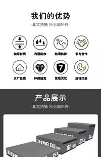 【设计logo】跳箱四合一儿童体适能训练器材篮球健身软体体能跳箱 中欧-【灰色止滑革跳箱-加重款1号】