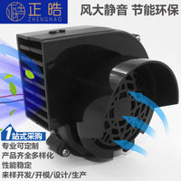 正晧 7530气模专用内置风机小型高压离心鼓风机源头厂家批发零售