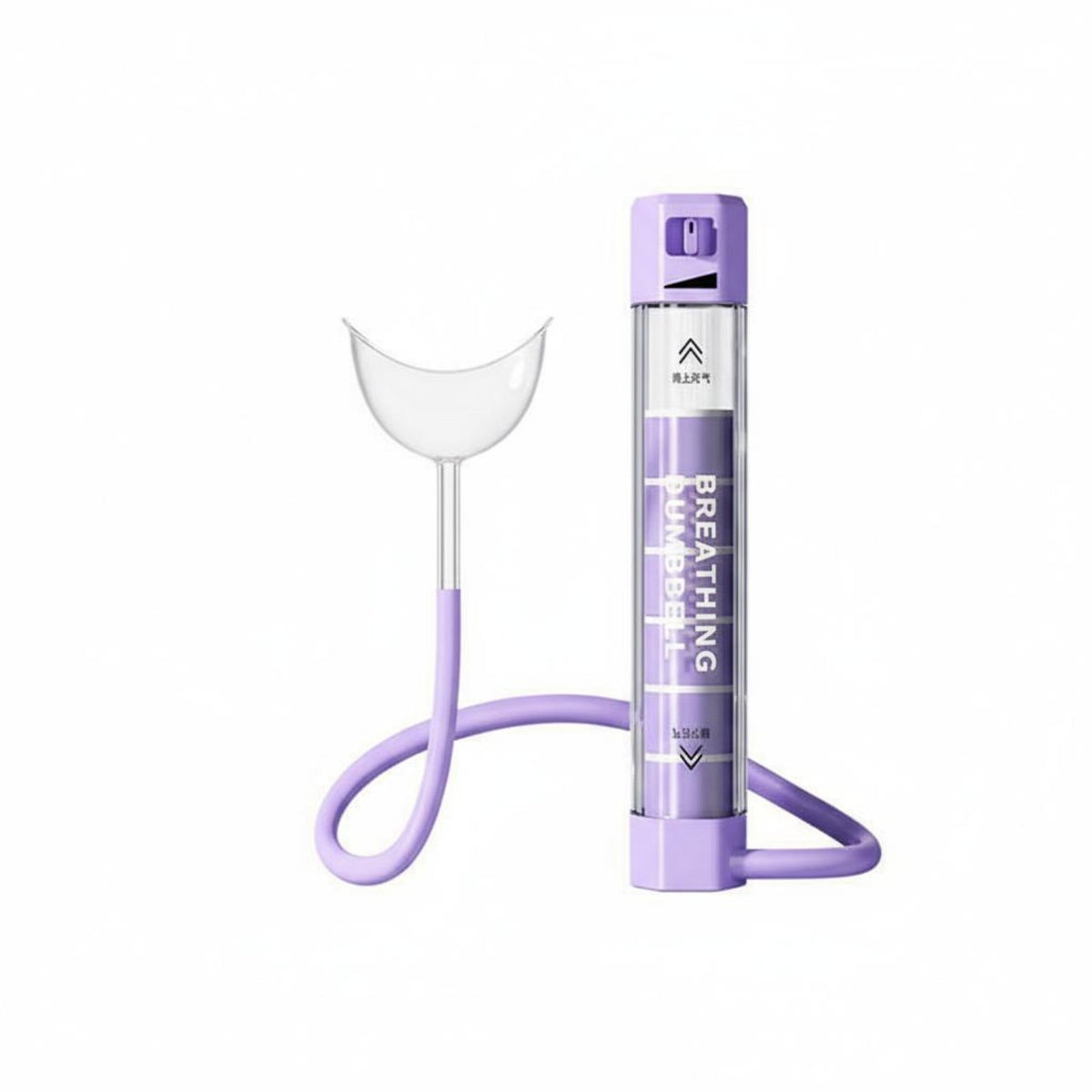 Abdominal Breathing device Adjustable Difficulty Lung Exerciser Portable Design