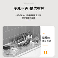 厨房壁挂式调料置物架免打孔调味品收纳挂架多功能刀具筷子架一体 加宽双层【40cm双杯 4刀槽 12挂钩】