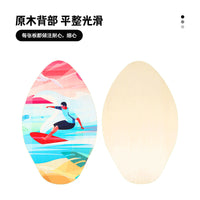 Shark Floating Surfboard for Swimming and Leisure