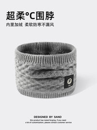 加绒护颈围脖男款冬季加厚保暖护脸骑行脖套女电动车防寒小围巾男