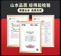 山水T92T91户外广场舞音响蓝牙音箱便携手提话筒K歌一体机低音炮