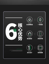 扒胎机撬板 汽车用轮胎修理工具专用补胎撬棍弯钩扁撬杠加长撬棍