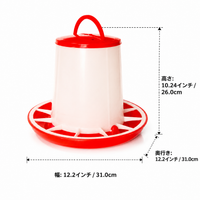 Chicken Feeder Poultry Feeder Chick Feeding Plastic Bucket Type Yellow