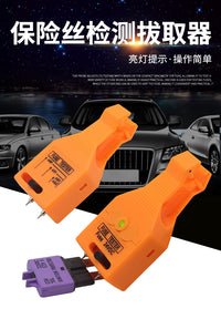 Fuse Tester with Light-Up Probe for ATO/ATC Fuses, 12V, ABS