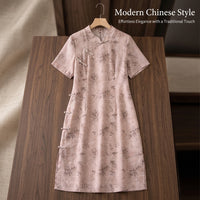 A Line Skirt Chinese Dress for Wedding Guest with V Neck, Plus Size Cheongsam Qipao for Summer, Wrinkle Resistant Polyester Design