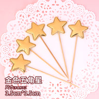 pu五角星烘焙生日快乐蛋糕装饰插牌摆件牙签网红亮面星星甜品插件