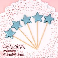 pu五角星烘焙生日快乐蛋糕装饰插牌摆件牙签网红亮面星星甜品插件