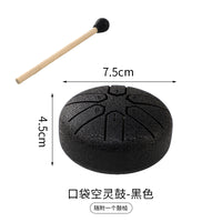 akeshi空灵鼓迷你儿童乐器初学者3寸6音mini梵音鼓钢舌鼓忘忧鼓