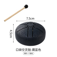 akeshi空灵鼓迷你儿童乐器初学者3寸6音mini梵音鼓钢舌鼓忘忧鼓