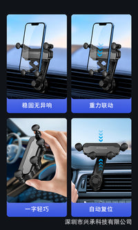 New Car Phone Mount Gravity Vent Clip for Navigation, Universal Fit