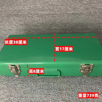 热熔器铁盒PPR水管焊接机铁盒加厚加大箱子工具箱收纳盒铁皮盒子