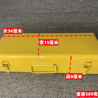 热熔器铁盒PPR水管焊接机铁盒加厚加大箱子工具箱收纳盒铁皮盒子