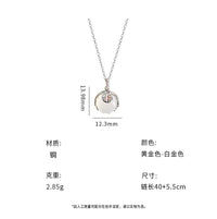 福字项链2024新款爆款高颜值轻奢小众高级感母亲节送妈妈生日礼物