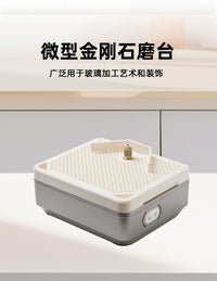 Single-Layer Micro Diamond Wet Polishing Machine for Glass, Ceramic, Jade, and Stone (US Plug)