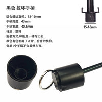 包邮雨伞配件手柄修伞太阳伞铅笔伞折叠伞三折伞两折伞手把手柄