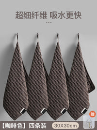 咖啡机专用抹布吸水毛巾咖啡店咖啡师吧台擦杯子不易掉毛清洁方巾