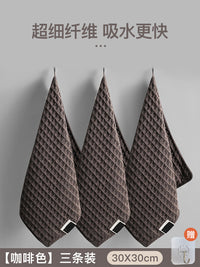 咖啡机专用抹布吸水毛巾咖啡店咖啡师吧台擦杯子不易掉毛清洁方巾