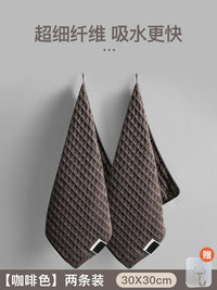 咖啡机专用抹布吸水毛巾咖啡店咖啡师吧台擦杯子不易掉毛清洁方巾