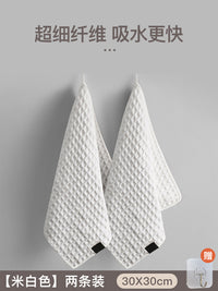 咖啡机专用抹布吸水毛巾咖啡店咖啡师吧台擦杯子不易掉毛清洁方巾