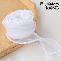 蛋糕盒礼品盒包装唯美鱼尾纱丝带围边彩带鲜花花束包装绸带装饰