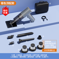 吸猫毛神器全自动家用床上养猫宠物猫毛吸毛器手持小型无线吸尘器