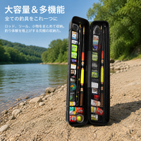 Rod Case, Fishing Rod Case, Waterproof, Hard Shell, PC Alloy, Fishing Gear Storage