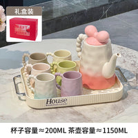 客厅茶几高档陶瓷杯架茶具喝水杯子家用待客水具套装乔迁新居送人