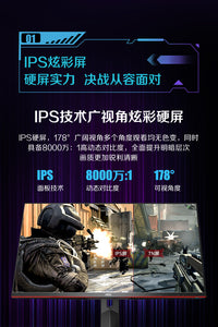 AOC 27英寸2K 180HZ显示器IPS电竞Q27G3S升降旋转高清高刷显示器 Q27G11E（27英寸/180Hz/2K/IPS屏) 官方标配