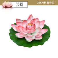 仿真荷花装饰假花荷叶鱼缸水池塘造景漂浮塑料摆件睡莲花供佛道具