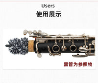 Pure Cotton Clarinet Cleaning Brush with Flexible Handle