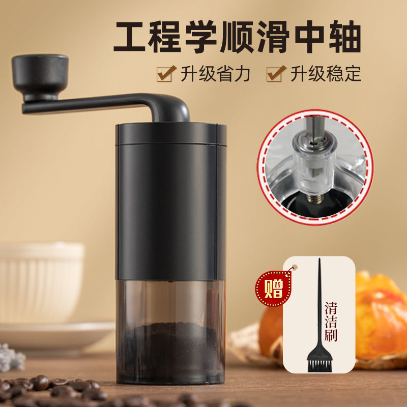 手摇咖啡豆研磨机可调粗细现磨粉豆器便携带手动美式冲泡研磨豆机