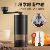 手摇咖啡豆研磨机可调粗细现磨粉豆器便携带手动美式冲泡研磨豆机