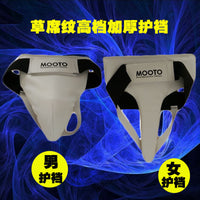Taekwondo Groin Protector for Men, Women, and Children - Martial Arts, Boxing, Sanda, Karate, Soccer Goalkeeper