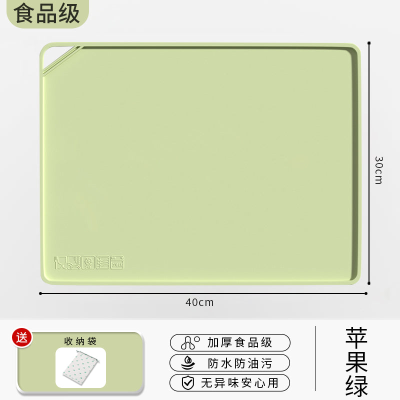 宝宝硅胶餐垫儿童一年级小学生专用防油餐桌垫折叠吃饭用餐午餐布 淡粉色-40*60cm餐垫【食品级材质 耐用好清洗】