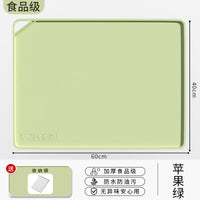 宝宝硅胶餐垫儿童一年级小学生专用防油餐桌垫折叠吃饭用餐午餐布 淡粉色-40*60cm餐垫【食品级材质 耐用好清洗】
