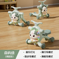 学步车手推车摇摇马防o型腿儿童防侧翻宝宝可调速多功能三合一