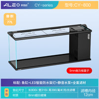 莱易欧侧滤金鱼缸一体式雷龙缸三湖慈鲷缸客厅桌面全套超白鱼缸