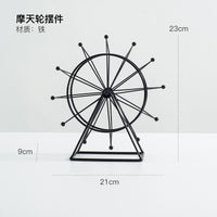 轻奢高级感摆件客厅酒柜艺术陈设样板间壁龛电视柜小众装饰品摆设