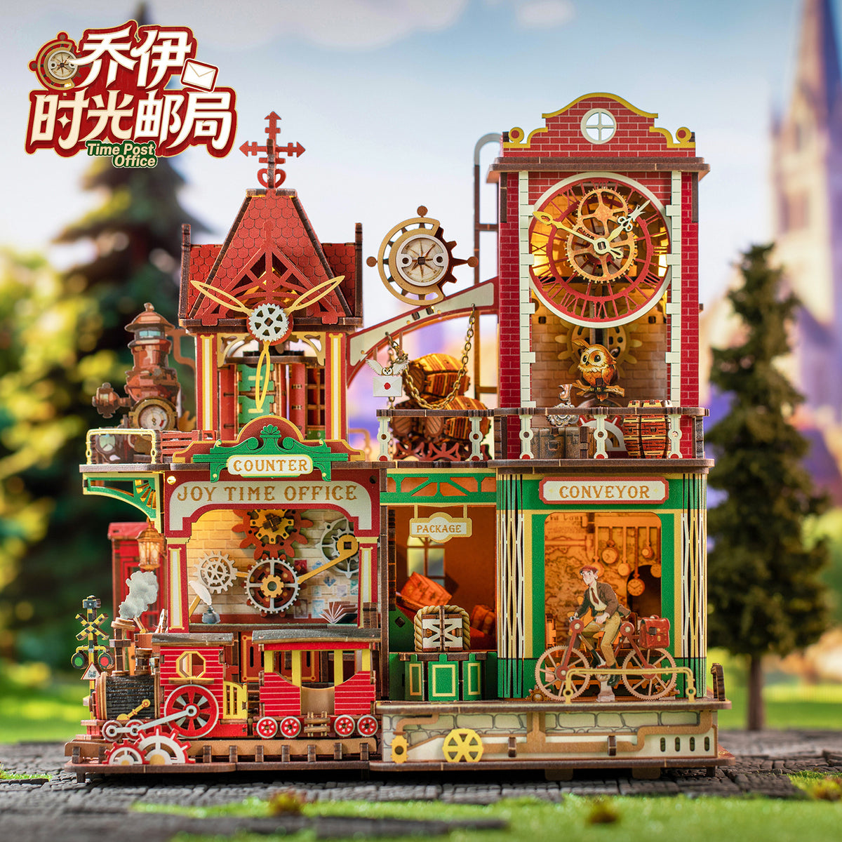 Jiate DIY Joey's Time Post Office Mechanical Assembly Model Large Toy Handcrafted Building House Gift