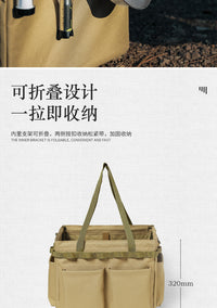 户外工具收纳箱露营储物收纳袋大容量多功能手提袋储物野炊整理包