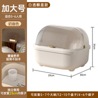 透明装碗筷收纳盒放碗箱沥水带盖碗盘置物架子厨房碗碟收纳架碗柜