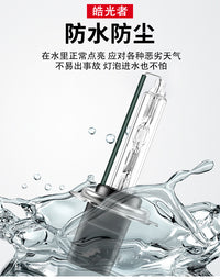 100w80w氙气灯套装汽车12v疝气大灯泡9005H7H11H4D2H超亮强光hid