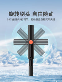 乔氏除雪铲汽车用铲雪神器扫雪车刷玻璃除霜清雪工具冬季刮雪除冰