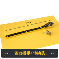 汽车千斤顶省力扳手小轿车用正品车载家用棘轮摇杆换备胎工具套装
