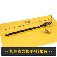 汽车千斤顶省力扳手小轿车用正品车载家用棘轮摇杆换备胎工具套装