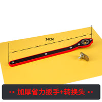 汽车千斤顶省力扳手小轿车用正品车载家用棘轮摇杆换备胎工具套装