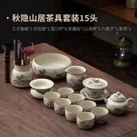 悟茶事汝窑功夫茶具套装家用喝茶陶瓷泡茶壶茶杯轻奢高档2025新款