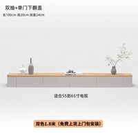 实木悬空电视柜简约现代悬挂式客厅家用小户型悬浮岩板茶几电视柜